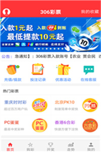 澳門資料庫大全免費(fèi)下載，探索未來的澳門資訊寶庫（2025版），澳門資料庫大全免費(fèi)下載，探索澳門資訊寶庫未來藍(lán)圖（2025版）