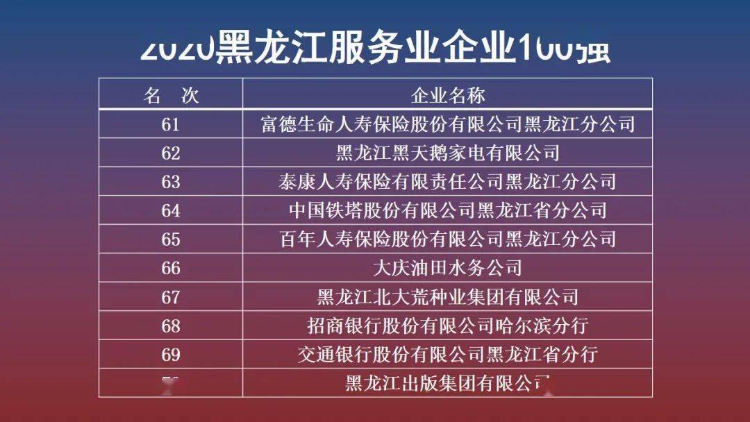 澳門三肖三碼精準預(yù)測，揭秘成功的秘密與真相，澳門三肖三碼精準預(yù)測揭秘，成功背后的秘密與真相探究