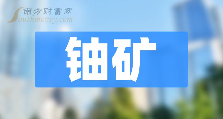 探索未來(lái)，2025新澳免費(fèi)資料三頭揭秘，揭秘未來(lái)奧秘，新澳免費(fèi)資料三頭探索之旅（2025）