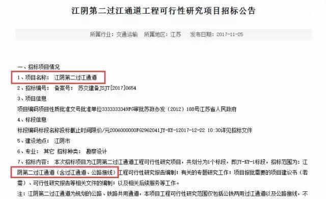 揭秘2025新奧歷史開獎(jiǎng)記錄公布，回顧與預(yù)測(cè)，揭秘新奧歷史開獎(jiǎng)記錄，回顧與預(yù)測(cè)至2025年