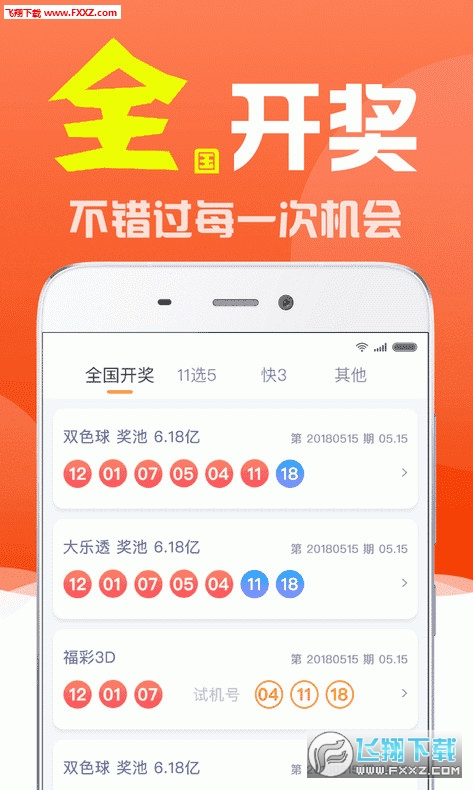 白小姐與劉伯溫一肖，神秘人物與傳奇故事，白小姐與劉伯溫一肖，神秘人物傳奇故事揭秘