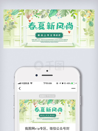新奧長(zhǎng)期免費(fèi)資料大全——探索無(wú)盡的知識(shí)寶庫(kù)，新奧長(zhǎng)期免費(fèi)資料大全，無(wú)盡知識(shí)寶庫(kù)探索之旅