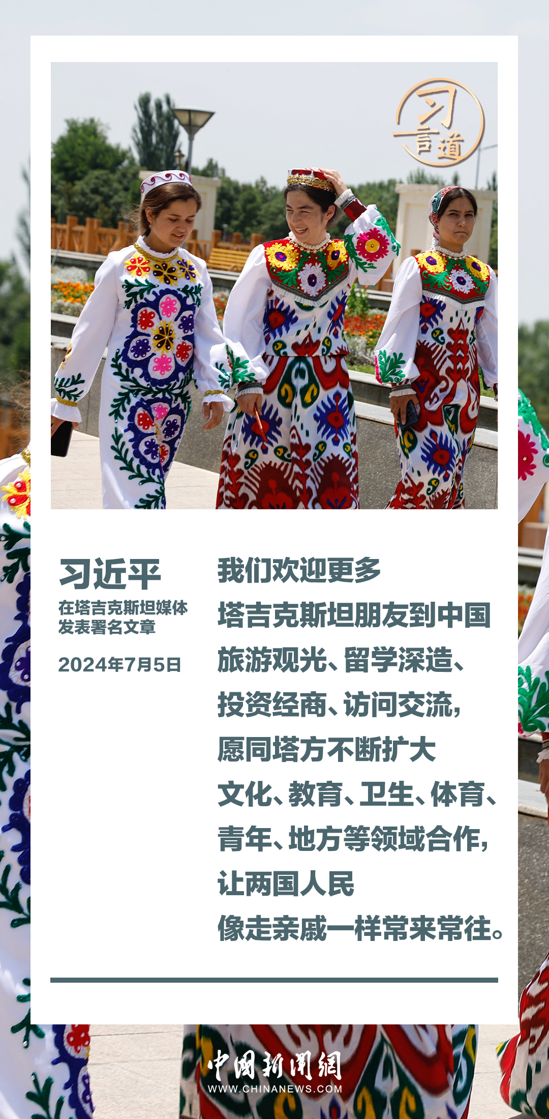 王中王中特一肖，三中三的魅力與探索，全方位解讀與SEO洞察，三中三的魅力與探索，全方位解讀王中王中特一肖與SEO洞察