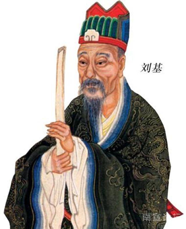 香港劉伯溫一馬一肖中的奧秘，探尋古代智慧的蹤跡，探尋劉伯溫古代智慧，香港一馬一肖中的奧秘