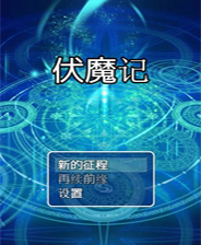 探索未來(lái)，2025新奧免費(fèi)資料深度解析，揭秘未來(lái)藍(lán)圖，深度解析2025新奧免費(fèi)資料