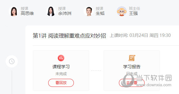澳門無錯九肖今日搜狗，探索傳統(tǒng)與現(xiàn)代魅力的交匯點，澳門傳統(tǒng)與現(xiàn)代魅力的交匯點，今日搜狗與無錯九肖的探索