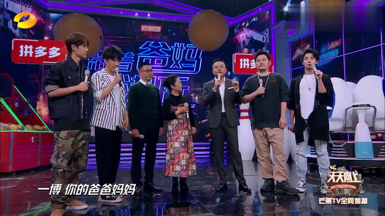 菅家婆王中王一肖中特，揭秘背后的故事與真相，揭秘菅家婆王中王一肖中特背后的真相與故事