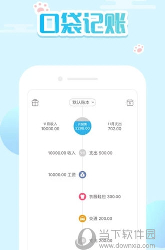 新澳門精準(zhǔn)四肖期期中特公開，探索與揭秘，澳門精準(zhǔn)四肖期期中特揭秘與探索公開版