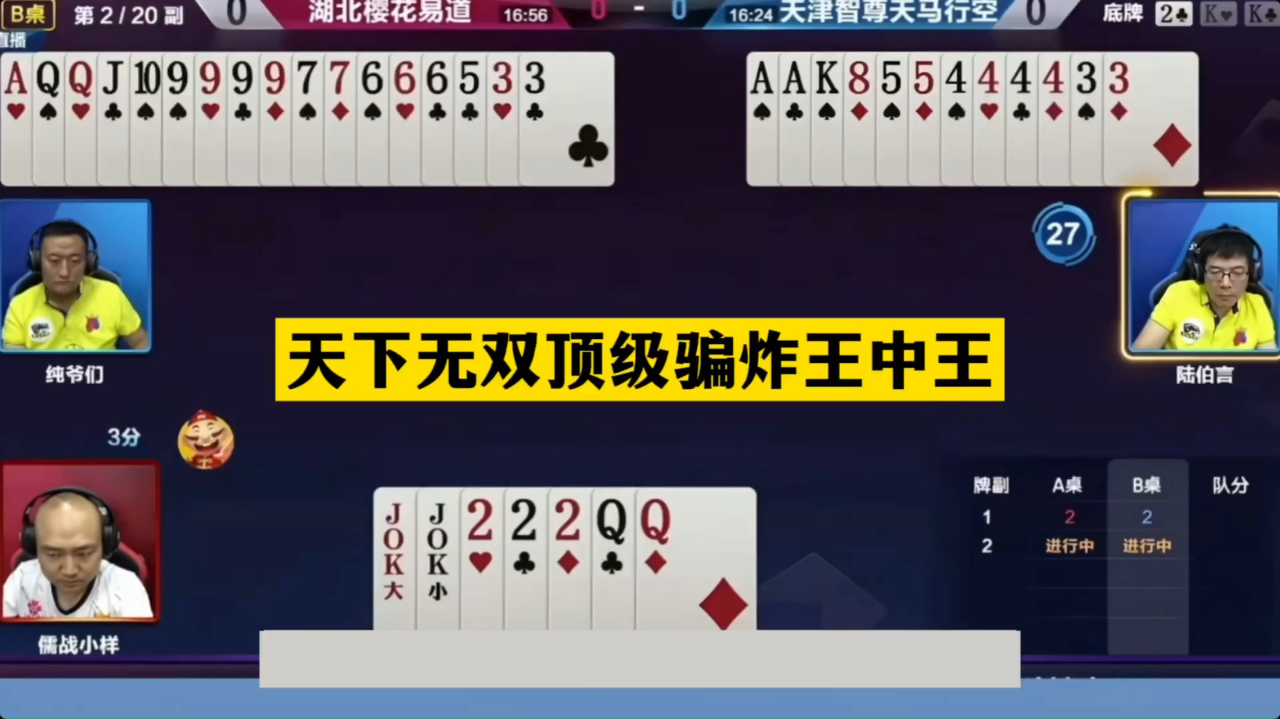 做天下王中王打一生肖——探尋生肖之王的獨特魅力，生肖之王，探尋王者風(fēng)范的獨特魅力打一生肖——做天下王中王