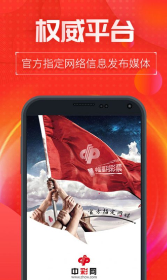 新澳門內(nèi)部十碼中特，探索與解析，新澳門內(nèi)部十碼中特，深度探索與解析