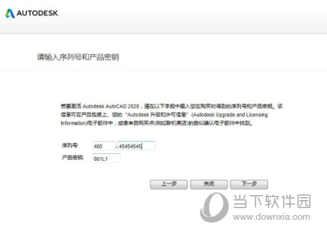 揭秘7777888888管家婆精準秘籍，全方位SEO策略解析，揭秘管家婆精準秘籍與全方位SEO策略解析，揭秘7777888888秘籍與策略解析