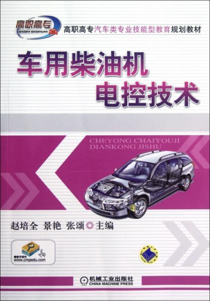 新澳門資料大全正版資料與奧利奧，探索與體驗(yàn)，澳門正版資料與奧利奧，探索與體驗(yàn)之旅