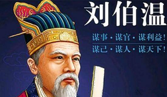 劉伯溫三肖選一肖傳奇，揭秘背后的故事與秘密（關(guān)鍵詞，劉伯溫三肖選一肖930），劉伯溫三肖選一肖傳奇背后的故事與秘密揭秘（關(guān)鍵詞，劉伯溫三肖傳奇）
