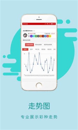 香港王中王一碼一肖中特，揭秘彩票背后的秘密，揭秘彩票背后的秘密，香港王中王一碼一肖中特研究分析