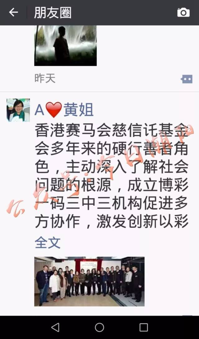 揭秘香港一碼一肖，真相探尋背后的準確性，揭秘香港一碼一肖真相，探尋背后的準確性之謎