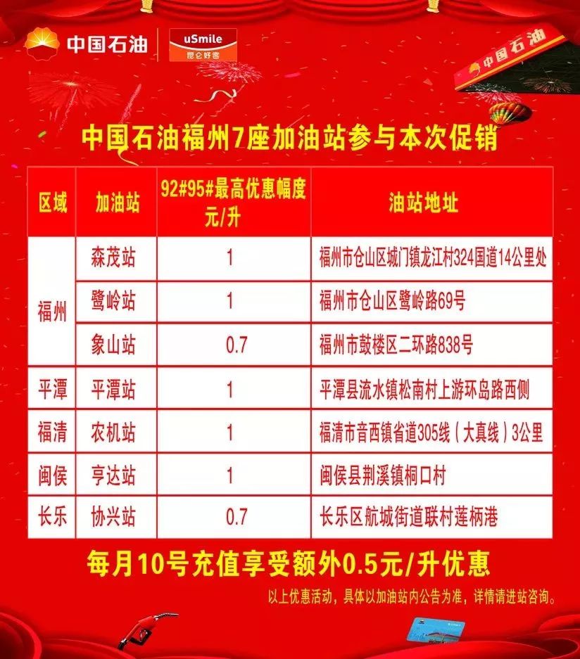 新澳門(mén)一碼一肖一特一中準(zhǔn)選今晚，揭秘博彩背后的秘密與策略，揭秘博彩秘密與策略，新澳門(mén)一碼一肖一特一中準(zhǔn)選今晚揭秘真相