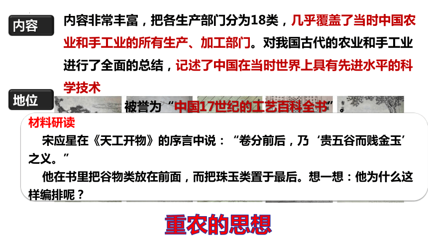 揭秘新奧彩開奘歷史記錄，展望未來至2025年，揭秘新奧彩開奘歷史記錄，展望至2025年未來展望