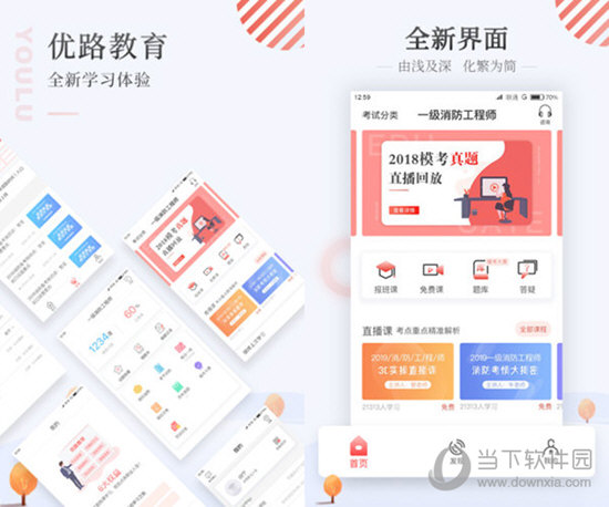 澳門資料正版全年免費(fèi)，探索2025年澳門資料正版的世界，澳門正版資料全年免費(fèi)探索，展望2025年澳門正版世界