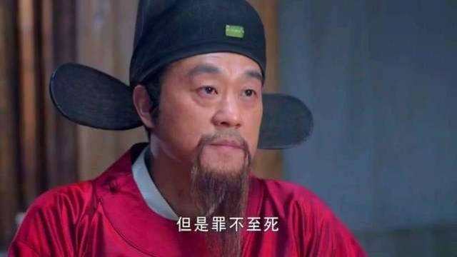 揭秘劉伯溫傳奇，四不像一肖中特之謎，劉伯溫傳奇揭秘，四不像一肖中特之謎探秘