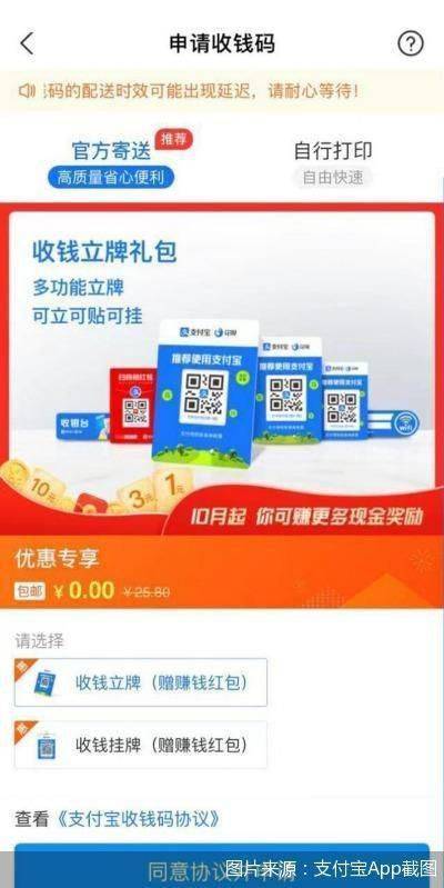 王中王一肖三碼官方——深度解析與SEO優(yōu)化策略，王中王一肖三碼官方深度解析與SEO優(yōu)化策略探討