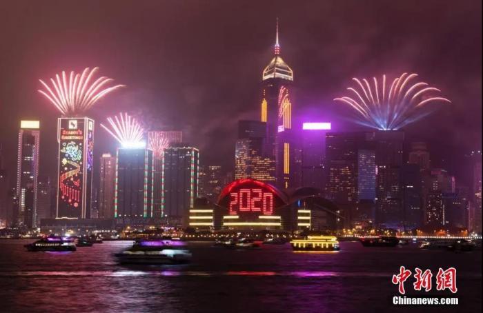香港資料大全，正版資料2025年全面解讀，香港資料大全，正版解讀2025年全面展望