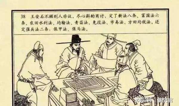 揭秘劉伯溫猜一生肖圖的奧秘，劉伯溫猜一生肖圖的神秘奧秘揭秘