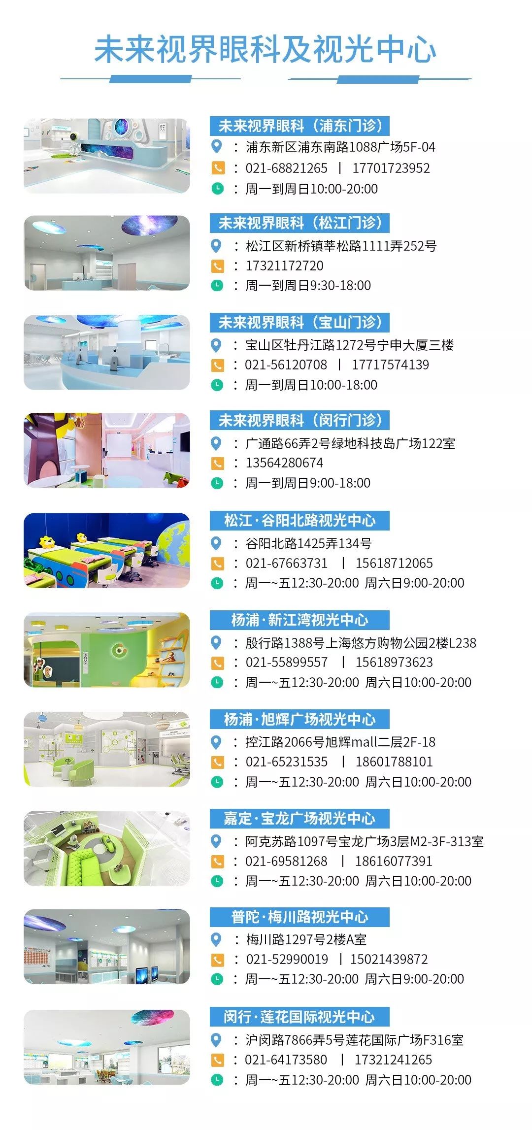 新澳門免費(fèi)全年資料查詢，一站式信息獲取指南，澳門全年資料免費(fèi)查詢，一站式信息獲取指南