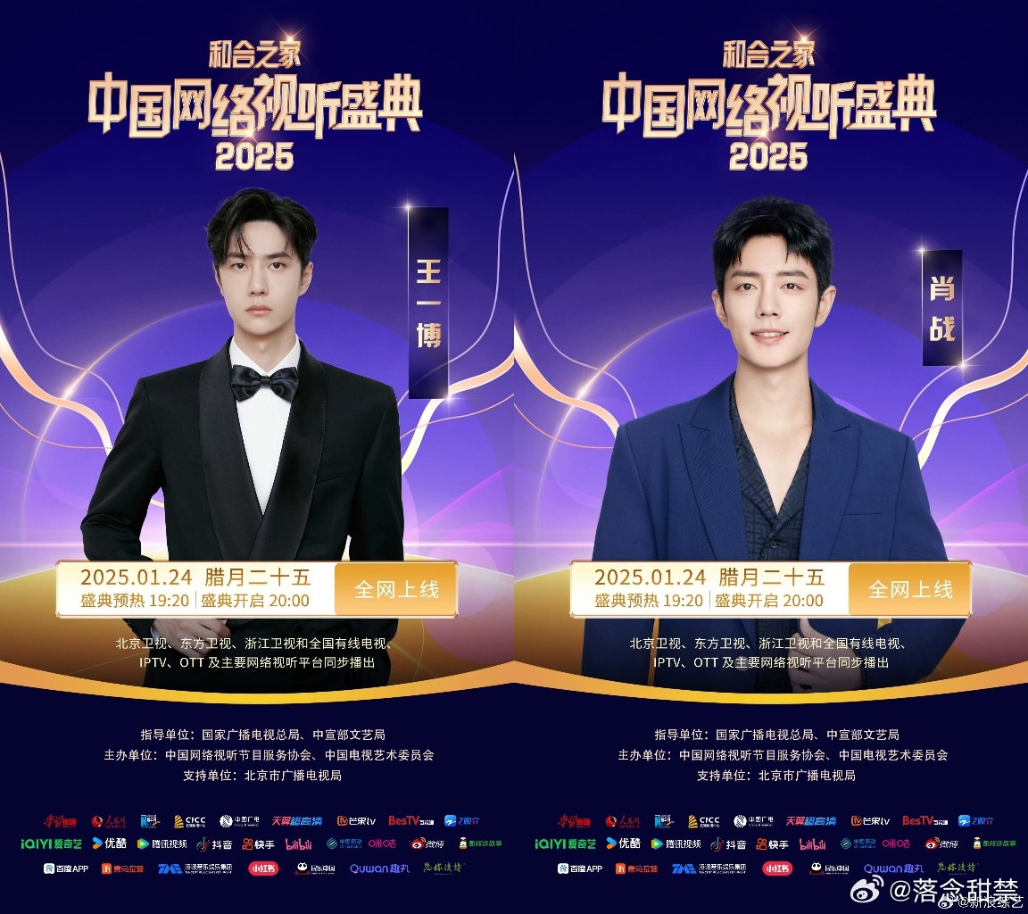 一肖王中王免費選，揭秘生肖運勢預(yù)測的魅力與真相，揭秘生肖運勢預(yù)測真相，一肖王中王免費選探秘
