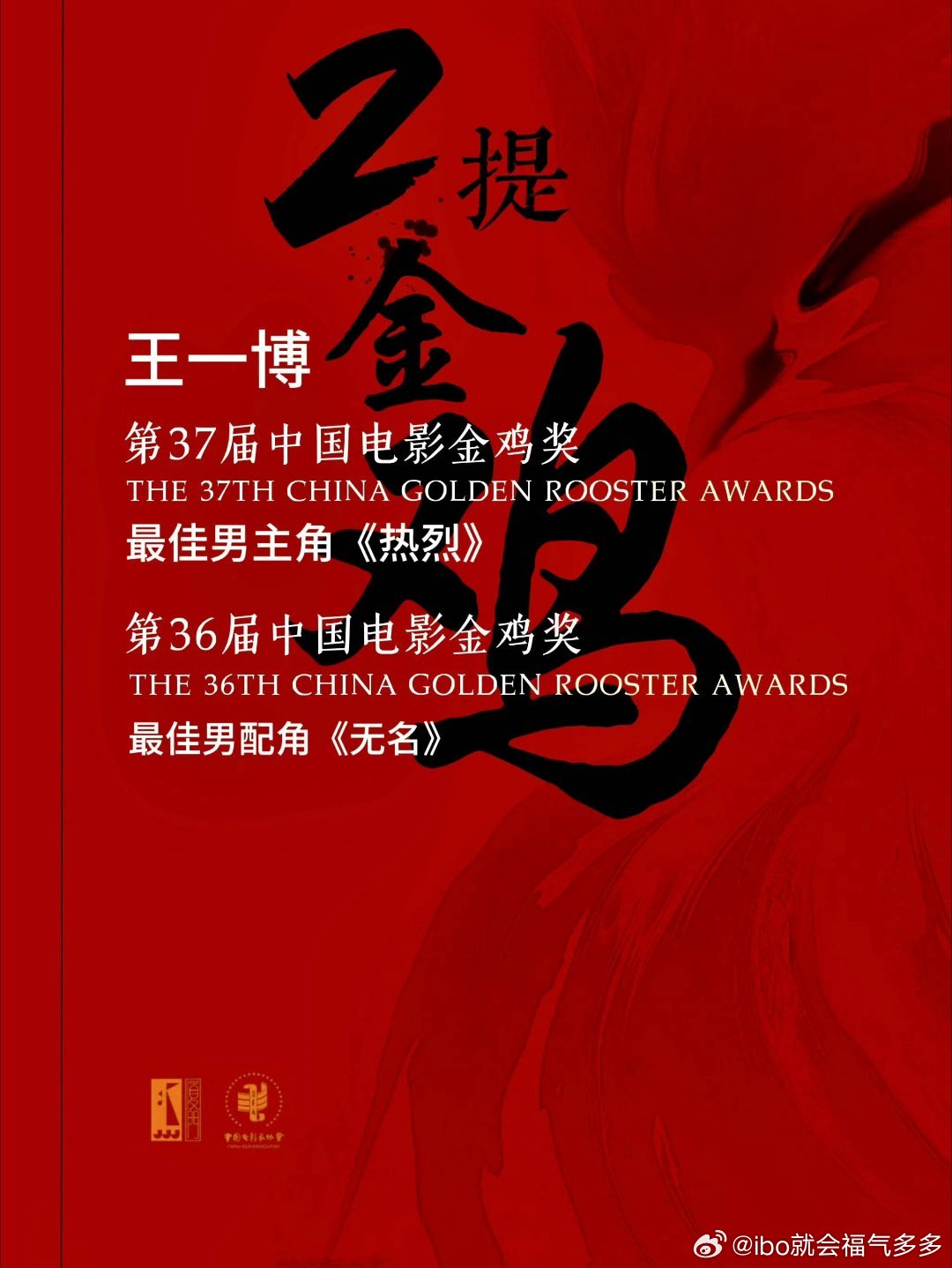 王中王一肖一特一中4，深度解析與SEO優(yōu)化策略，王中王一肖一特一中4，深度解析與SEO優(yōu)化策略全攻略