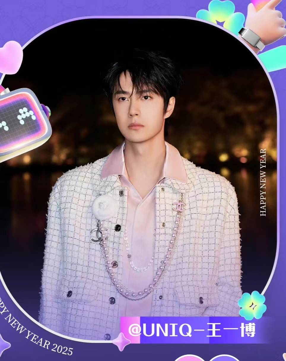 揭秘賭神王中王一肖的神秘面紗，探尋背后的故事與策略，賭神王中王一肖背后的故事與策略探尋，神秘面紗揭秘