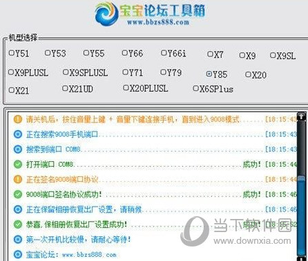 新澳歷史開獎(jiǎng)記錄查詢結(jié)果今天，深度解析與觀察，今日新澳歷史開獎(jiǎng)記錄深度解析與觀察