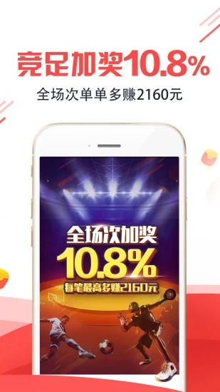 王中王平特一肖圖，深度解析與探索，王中王平特一肖圖深度解析與探索揭秘