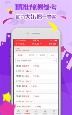 澳門資料大全正版資料，探索澳門，預(yù)見未來的2025年，澳門未來展望，探索正版資料，預(yù)見2025年發(fā)展藍(lán)圖