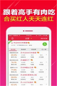 澳門開獎最快的12生肖，揭秘背后的秘密與策略，澳門開獎生肖背后的秘密與策略揭秘