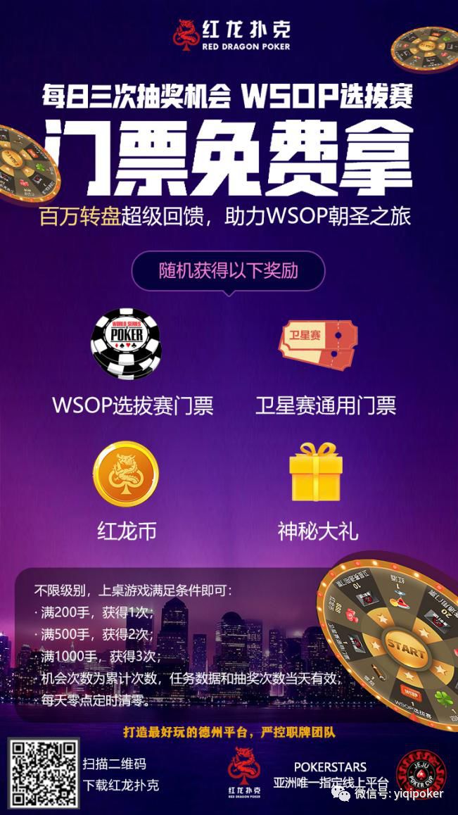 揭秘管家婆今晚的開獎秘密，全方位解讀彩票開獎過程，揭秘彩票開獎幕后，管家婆秘密與全方位解讀彩票開獎過程