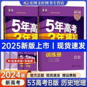 揭秘新奧歷史開(kāi)獎(jiǎng)，走向未來(lái)的幸運(yùn)之門(mén)（2025年回顧），揭秘新奧歷史開(kāi)獎(jiǎng)，開(kāi)啟未來(lái)幸運(yùn)之門(mén)（展望2025年）