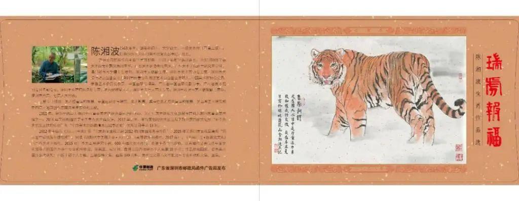 澳門(mén)必開(kāi)一肖金牛，揭秘背后的秘密與策略，澳門(mén)金牛生肖揭秘，策略與秘密探究