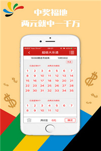澳門(mén)正版資料大全免費(fèi)公開(kāi)，探索與揭秘，澳門(mén)正版資料大全揭秘，免費(fèi)公開(kāi)探索之旅