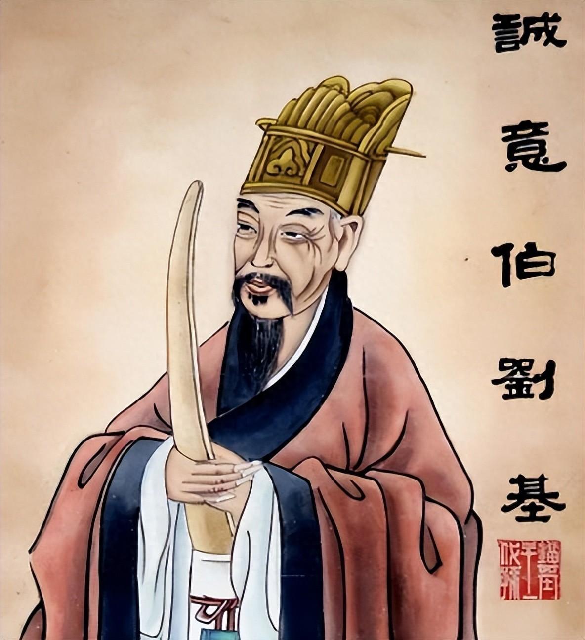 揭秘劉伯溫一肖中開的神秘傳奇，劉伯溫一肖中的神秘傳奇揭秘