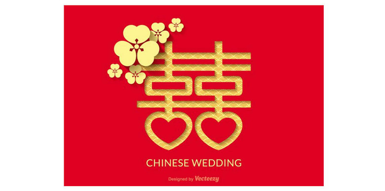 紅雙喜論壇資料大全最新版，全面解析與深度探索，紅雙喜論壇資料大全最新版深度解析與探索
