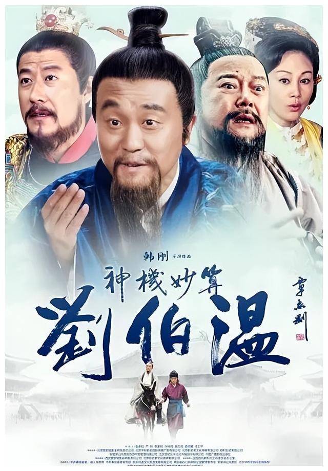 劉伯溫精選一肖期期準(zhǔn)政府網(wǎng)，揭秘背后的秘密與真相，劉伯溫精選生肖預(yù)測(cè)政府網(wǎng)背后的秘密與真相揭秘