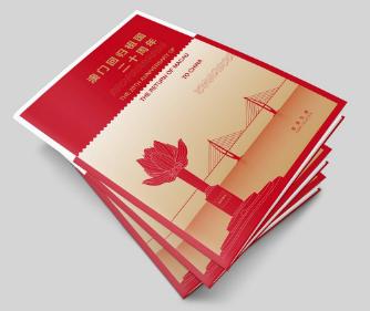 澳門彩票中心，最新資訊，查詢您的2025新澳門搖號結(jié)果，澳門彩票中心最新資訊，查詢您的2025新澳門搖號結(jié)果