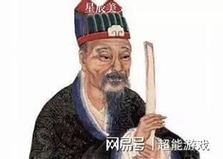 揭秘劉伯溫精選一肖，神秘預(yù)測(cè)背后的故事（附公開(kāi)資料），揭秘劉伯溫一肖預(yù)測(cè)神秘面紗，背后的故事與公開(kāi)資料全解析