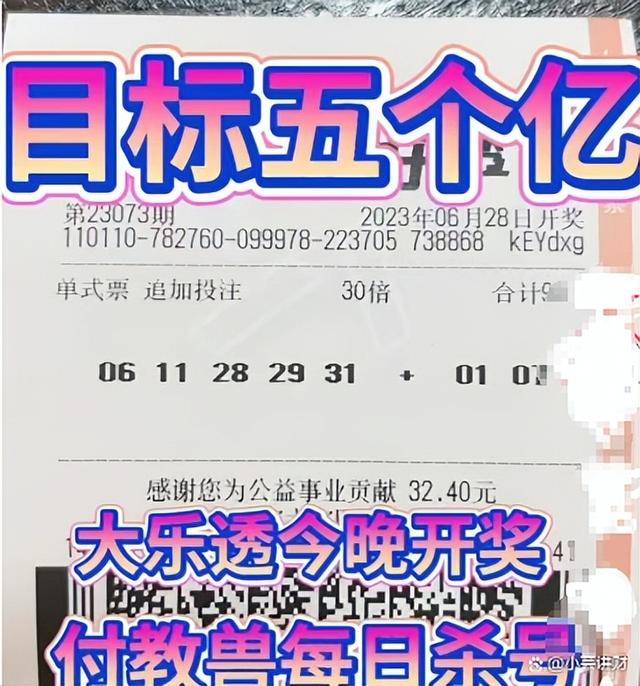 香鐵算算盤4887資料期期準(zhǔn)，深度解析與SEO優(yōu)化策略，香鐵算算盤4887資料深度解析與SEO優(yōu)化策略，期期精準(zhǔn)策略揭秘