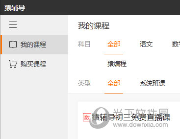 今晚新澳門開獎(jiǎng)結(jié)果查詢9，最新開獎(jiǎng)信息一覽，澳門今晚最新開獎(jiǎng)結(jié)果及開獎(jiǎng)信息全解析