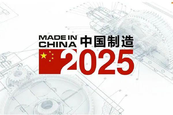 澳門(mén)歷史開(kāi)獎(jiǎng)記錄，探尋2025年之前的彩票文化脈絡(luò)，澳門(mén)歷史開(kāi)獎(jiǎng)記錄探尋彩票文化脈絡(luò)至2025年