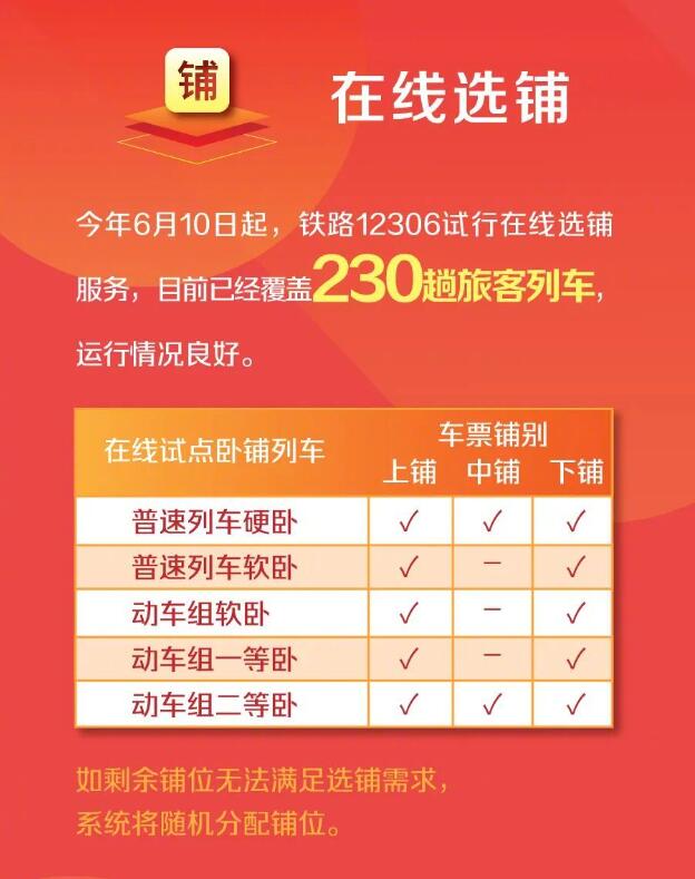 澳門天天開彩期期精準——探索彩票預(yù)測的可能性與策略，澳門彩票期期精準預(yù)測，探索彩票策略與預(yù)測可能性