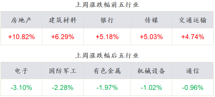 探索新澳歷史開獎(jiǎng)記錄，第69期的精彩瞬間（2024年），探索新澳歷史開獎(jiǎng)記錄第69期精彩瞬間（2024年回顧）