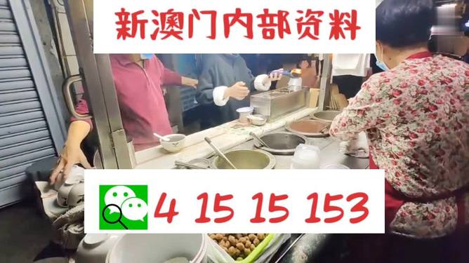 新澳門今晚精準(zhǔn)一肖預(yù)測——揭秘生肖運勢的秘密，澳門今晚生肖預(yù)測揭秘，精準(zhǔn)一肖運勢大揭秘