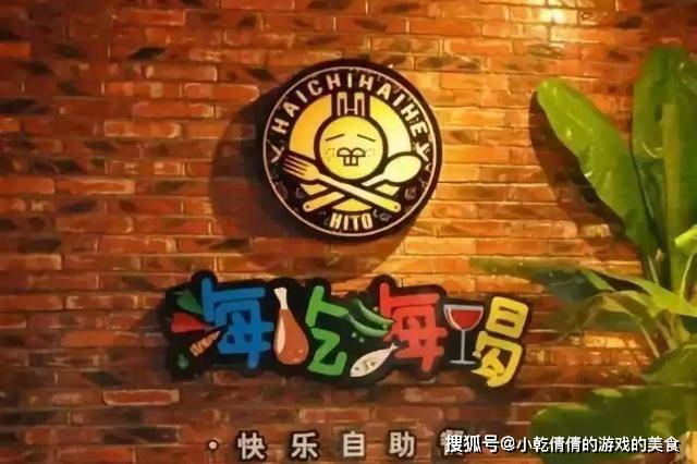王中王65期指一生肖，揭秘背后的秘密與生肖運(yùn)勢展望，揭秘王中王生肖秘密與生肖運(yùn)勢展望